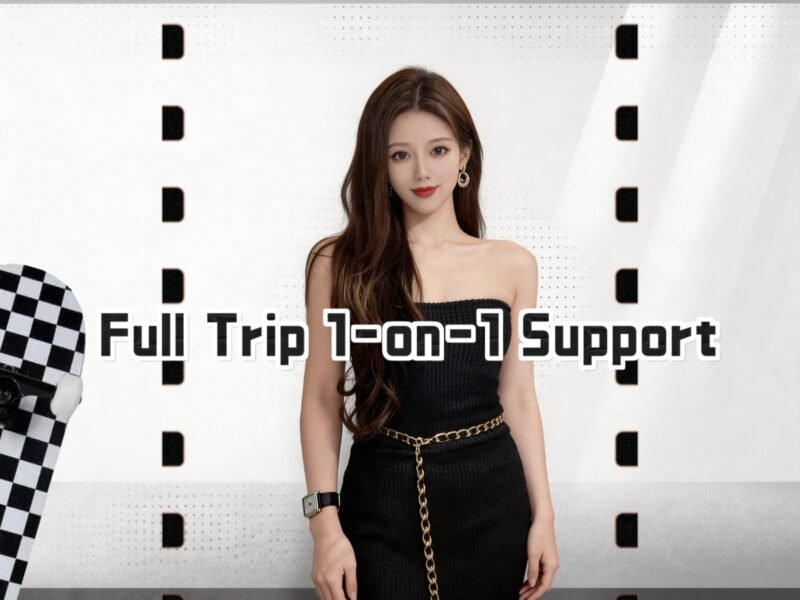 Full Trip 1-on-1 Support